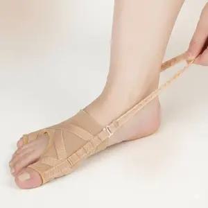 양말안 밴드 엄지발가락 교정 발모양 덧신 앞발 보정 보호대 발가락