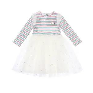 [롯데백화점]프렌치캣 IV S/T 샤 배색 원피스 Q61DDO280