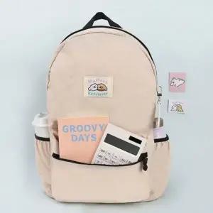 ( )몰티즈 중학생 책가방 여행용 대학생 백팩 가방