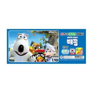 TBZ 동아 수채화물감 12색 남 박스 96개입 미술물감 어린이물감 다용도물감 미술용품