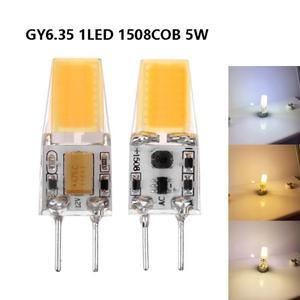 LED COB 샹들리에 플러그인 광원 실리콘 전구 크리스탈 사파이어 램프 10X GY6.35 5W AC/DC12V