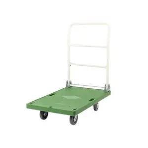 택배운반카트 무소음 중형 접이식구르마 단대차 건설안전 손수레 대형마트