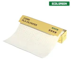 친환경 종이호일 쿠킹호일 튀김 생선구이 기름종이 25cmx10m 3개