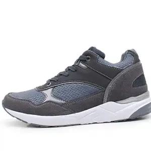 DM 운동화 SL-267 - 캐주얼 커플화 런닝 패션운동화