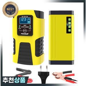 6V 12V 2A 자동차 배터리 충전기 EU 플러그 테스터 자동 스마트 디지털 LCD 디스플레이 전원 펄스 수리  오