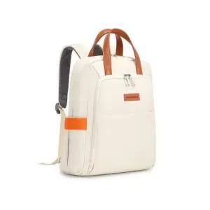 여학생용 캐쥬얼 데일리 기본 백팩 P21579 대학생패션