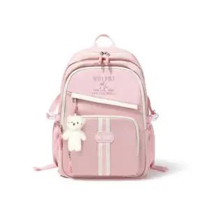 여대생용 귀염뽀짝 백팩 책가방 P21708 초등학생선물
