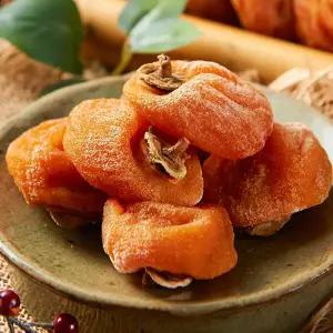 달콤 쫀득 상주곶감 2kg