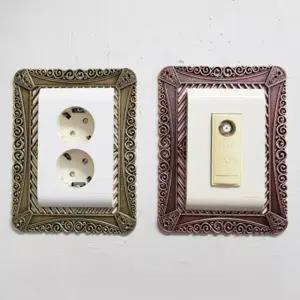 빠띠라인 인테리어 주석 스위치커버 4종 택1