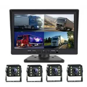 대형차블랙박스 트럭 화물차 4개) (7인치+조명+카메라 4채널 블랙박스 전용