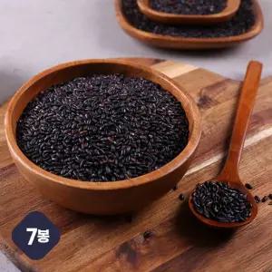 국내산 진도 찰흑미 7kg (1kgX7봉)