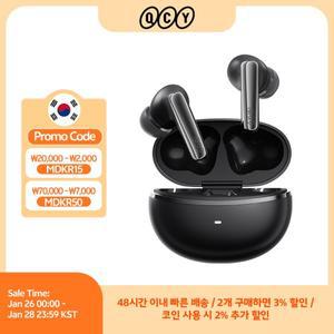 QCY MeloBuds N70 ANC 무선 이어버드, 블루투스 6.0, 적응형 노이즈 캔슬링, LDAC, 고해상도 오디오, 6개