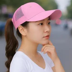 쿨핏 메쉬 캡모자(핑크) 자외선차단 여름 볼캡