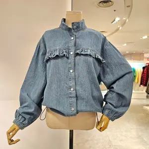 [대구백화점] [미엘로]프릴데님블라우스(MM62BL101BLFF)