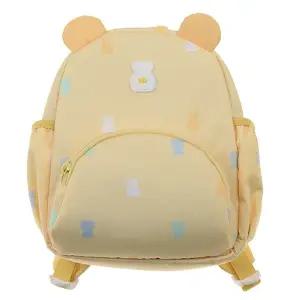 [대구백화점][기타]안토나염배낭(01T077401)