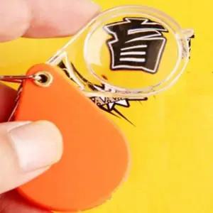 ( )휴대용 돋보기 키링 책돋보기 가방키링 독서용돋보기 접이식돋보기