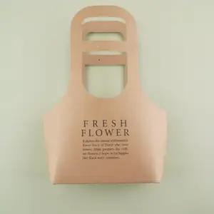 가방 종이 화분 인기 바구니 추천 꽃다발 플라워 캐리어 포장백 선물