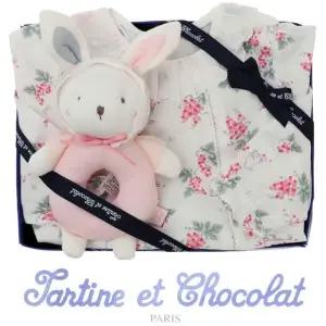 [갤러리아] (쇼콜라/임신/출산/백일/돌) 그레프바디슈트 + 라이딸랑이인형 2종세트