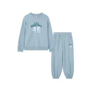 [갤러리아] (NBA키즈)26S/S NBA키즈 에센셜 맨투맨 세트(K261ST110P/03)