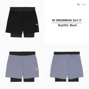 [푸마](센텀시티점)남성 드림런 2in1 5인치 드라이셀 쇼츠 529101 - 01 65 M DREAMRUN 2in1 5 DryCELL S...
