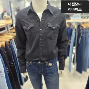 A리바이스 남성 웨스턴 데님 셔츠 85744-0002DJ