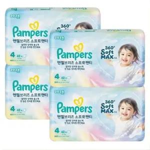 팸퍼스 NEW 엔젤브리즈 소프트 4단계 4팩 168매
