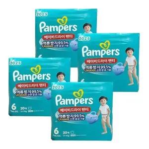 팸퍼스 2025 베이비드라이 팬티형 6단계 240매