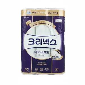 크리넥스화장지 데코소프트 3겹 40m 30롤 롤화장지 화장지 무료배송 gx
