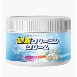 일본 벽지 복원제 얼룩 제거 복원 바르는 벽지 클리너 보수 셀프 페인트