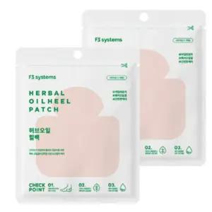 발꿈치 갈라짐 발 뒤꿈치 각질 제거 보습 패드 풋 패치