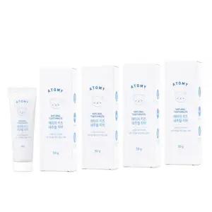 애터미 키즈 내추럴 치약 50g 4개입