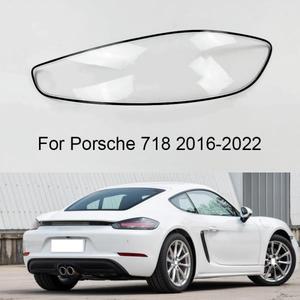 포르쉐 718 982 카이맨S 박스터 2016-2022 리어 테일라이트 쉘 브레이크 교체 커버 마스크 램프쉐이드