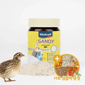 [하프클럽/올펫몰]비타크래프트 샌디 300g 천연 앵무새 모래 소화 메추리