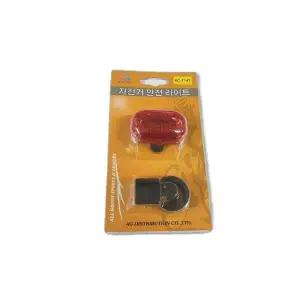 [하프클럽/]XC-714T 자전거 후미등 안전등 라이딩용품