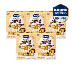 아이얌 한입쏙 계란볼 60g 5개