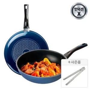 [설특가 최대40%] 도루코 애쉬블루 (일반) 프라이팬 2종세트 (30cm+궁중30cm)