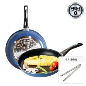 [설특가 최대40%] 도루코 애쉬블루 IH겸용 프라이팬 2종세트 (24cm+28cm)