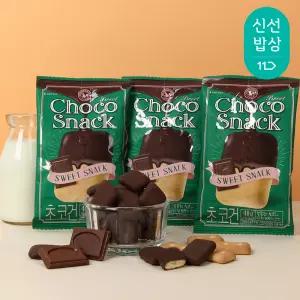 [산과들에] 초코건 20봉 / 초콜릿 건빵 과자 초코 간식