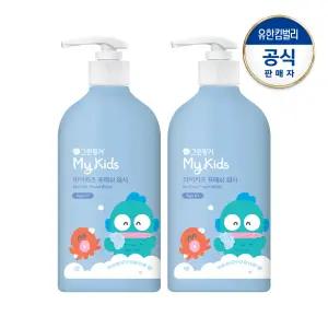 그린핑거 한교동 마이키즈 프레쉬 워시500mlX2