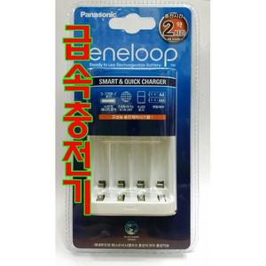 파나소닉급속충전기 BQ-CC16  AA,AAA 건전지 4알충전기 BQ-CC5K