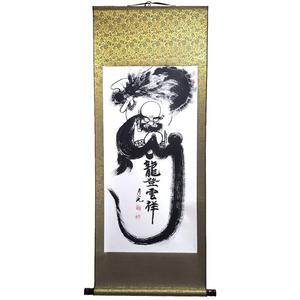 해인사 월광스님 흑룡 달마 달마도 족자 풍수 그림