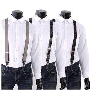 멜빵 국내생산 남성 정장 바지 고정 맬빵 작업 서스팬더