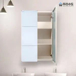 우리수도 라인 500Ⅹ800장 라인장 욕실장 화장실장 욕실수납장