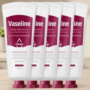 바세린 딥 모이스처 핸드크림 60ml 5개 대용량 고보습 핸드로션