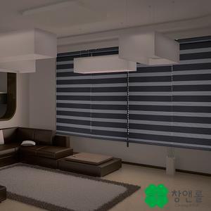 창앤롤 암막콤비블라인드 롤스크린 브라인드 창문 커텐 거실 안방 베란다