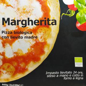 이케아 냉동 마르게리타 피자 660g(220g x 3개)