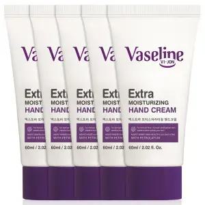 바이존 바세린 고보습 핸드크림 휴대용 핸드로션 5개 선물세트