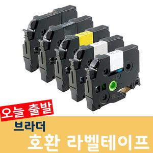 브라더 라벨테이프 라벨기 호환  6mm 9mm 12mm 18mm 24mm 36mm 라벨지 라벨기 라벨프린터 골프 네임스티커