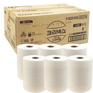크리넥스 드라이셀 핸드타올 x6롤 도톰한 스마트 롤타입