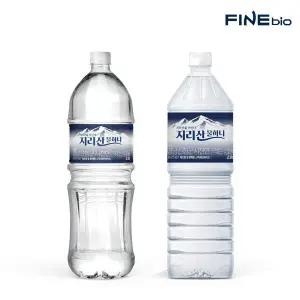 지리산 물하나 생수 2L 24병 유/무라벨 랜덤발송